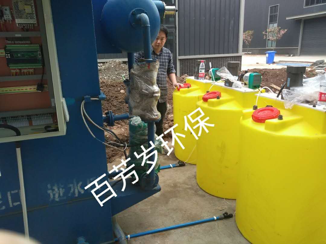 邛崃市鑫和产业园50方每天洗毛肚污水