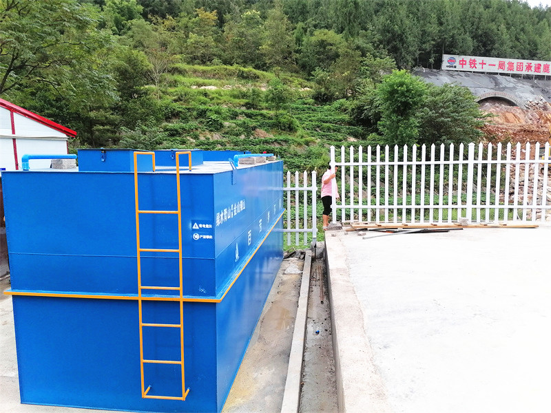 中铁十一局鹿角隧道项目部生活污水处理